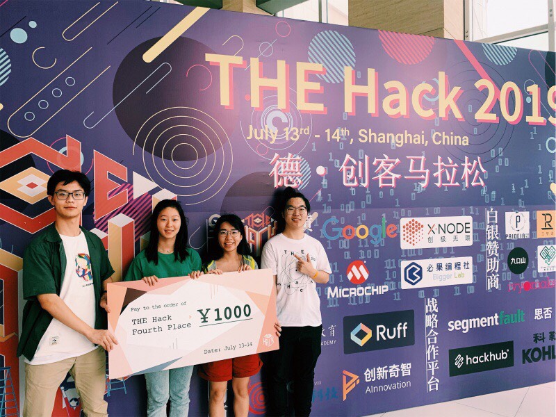 阮羿寧同學參加上海THE Hack 2019榮獲第四名及創新教育獎